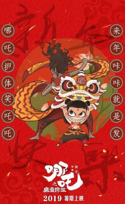 加拿大枫叶卡 配偶怎么办